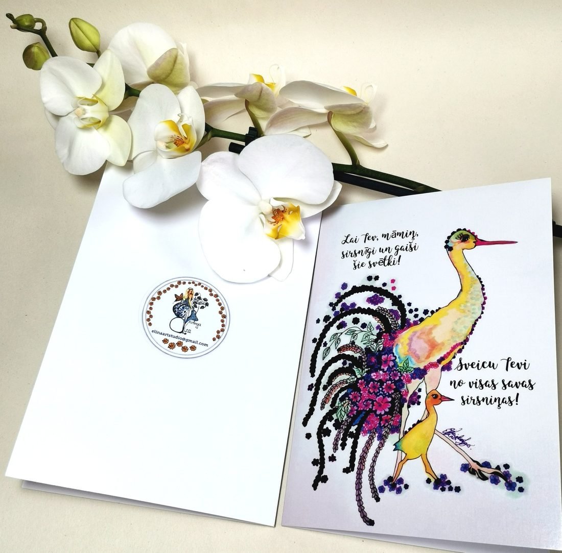 Original sunny greeting card design by Elīna Veinberga